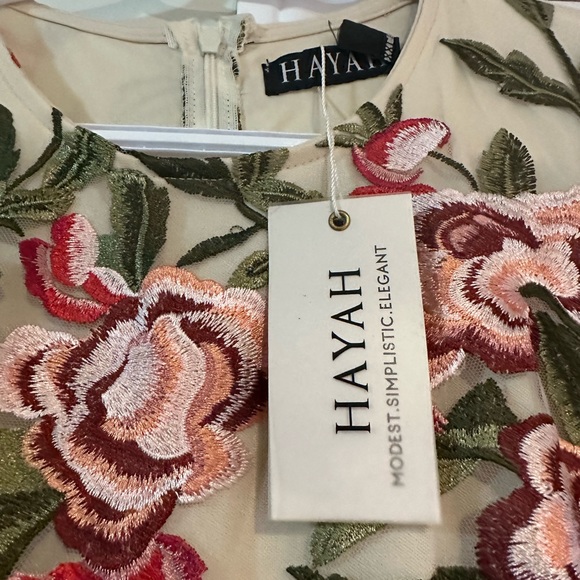 Tulle Gown - Picture 3 of 5